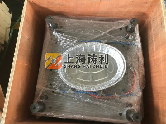 SKD11 DC53 Aluminium Foil Cake Mould 0.01MM Aluminum Foil Mold