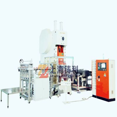 ZL-T63 11KW aluminum foil container press machine  With 40-68 Times Per Minute Speed