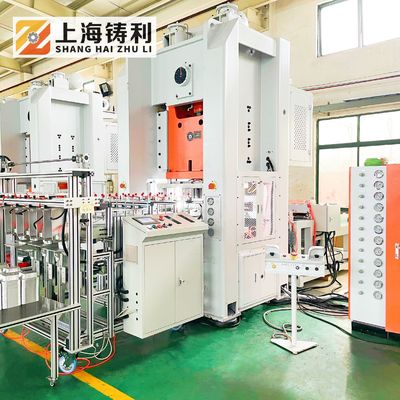 Ce Certificate Aluminium Foil Container Making Business 380v Aluminium Foil Punching Machine